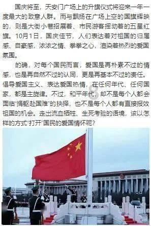 为什么孩子不吃糖还会长蛀牙？